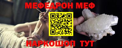 альфа пвп Кандалакша