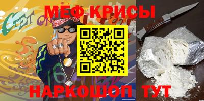не бодяженный Канаш