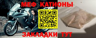 не бодяженный Канаш