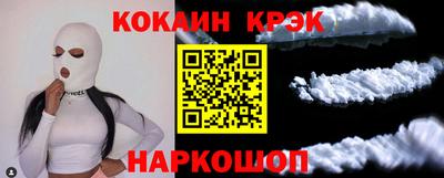 стаф Камышлов