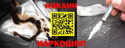 не бодяженный Канаш