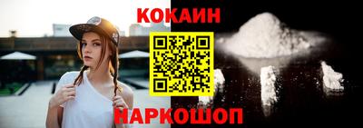 альфа пвп Кандалакша