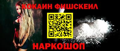 не бодяженный Канаш