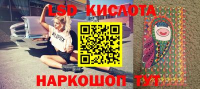 альфа пвп Кандалакша