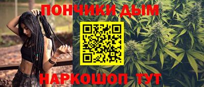 не бодяженный Канаш