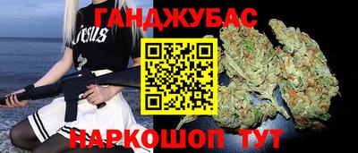 стаф Камышлов