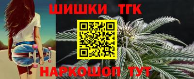альфа пвп Кандалакша
