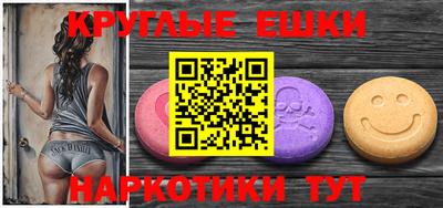 стаф Камышлов