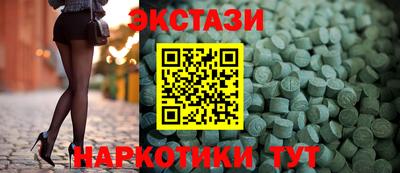 альфа пвп Кандалакша