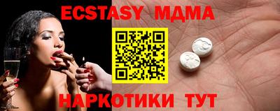 не бодяженный Канаш