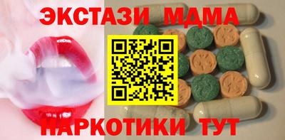 не бодяженный Канаш