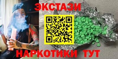 не бодяженный Канаш