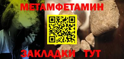 не бодяженный Канаш