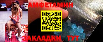 не бодяженный Канаш