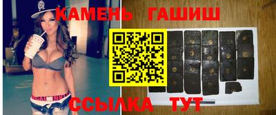не бодяженный Канаш