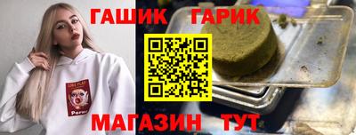 не бодяженный Канаш