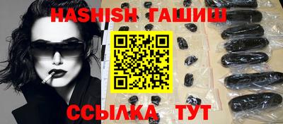 стаф Камышлов