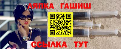 не бодяженный Канаш