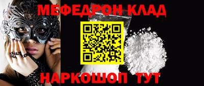 не бодяженный Канаш