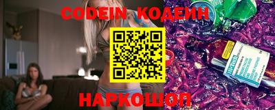 не бодяженный Канаш